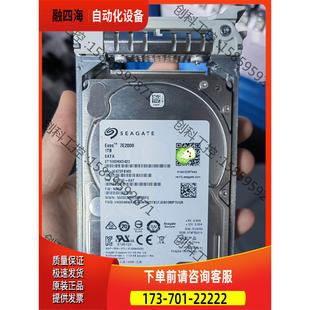 议价 NEC .2.5 SATA