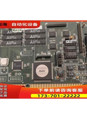 SCANLAB AG RTC2 V1.3 1/99 打标卡 RTC 6783 上海【议价】