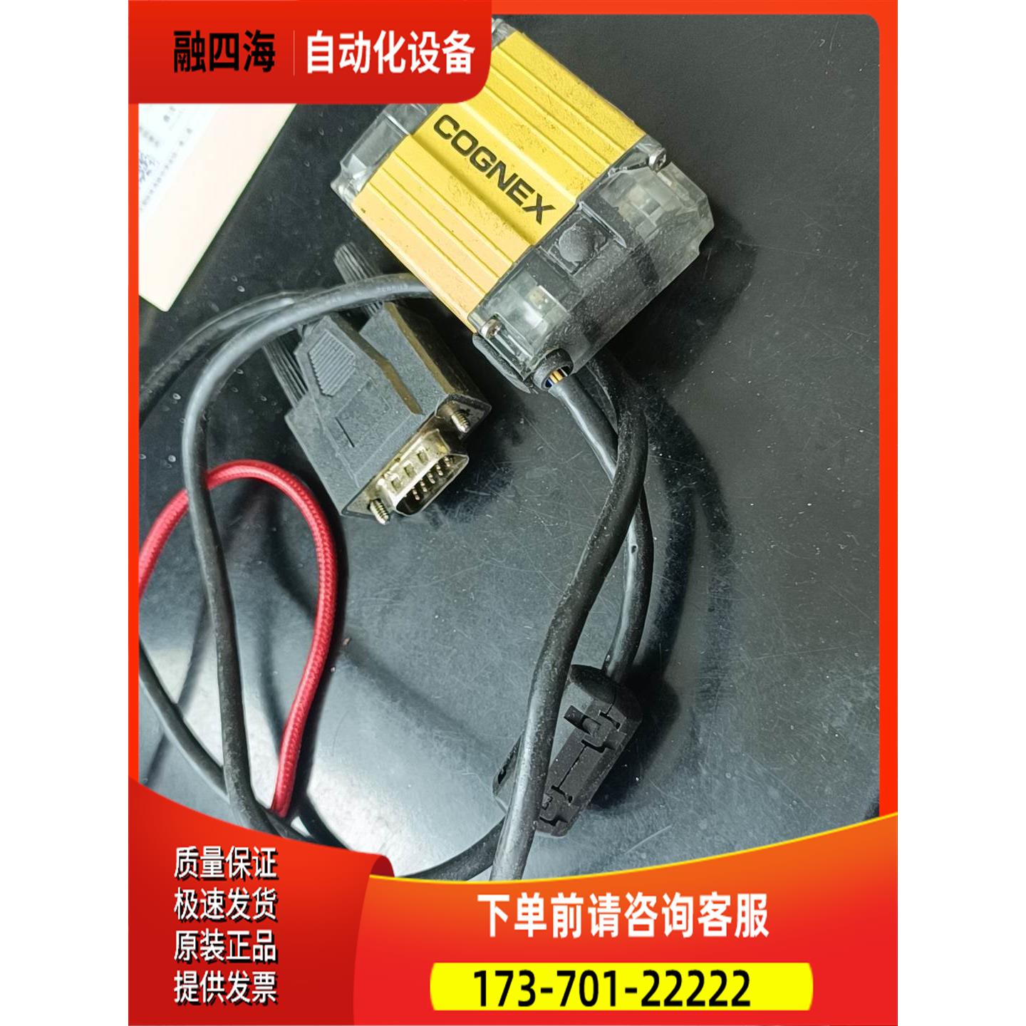 DM100X工业相机，实拍，不坏，，要直接【议价】