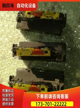 AE LS486C 【议价】