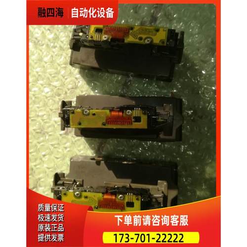 海德汉 光栅尺 AE LC 4X3 575669-06/SN 34 154 680 【议价】