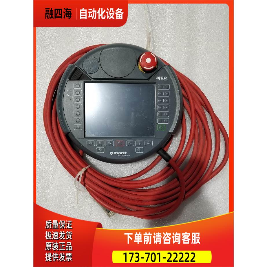 KEBA 科霸 aico.pend P61 MA1 机器人视觉器 件出【议价】