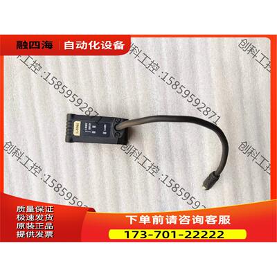 放大器IL-S065【议价】