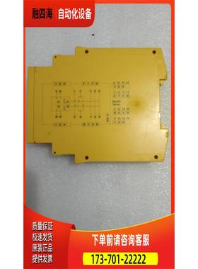 SICK 6024917 UE 10-30S2D0 实物 【议价】