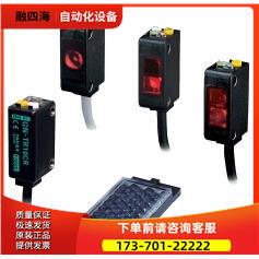 GN-Z3CR-J GN-Z3CRPN-J 光电开关【议价】