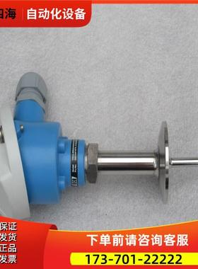 恩德斯豪斯E+H压力开关 TR44-BBAS2HAT000 L=50mm【议价】