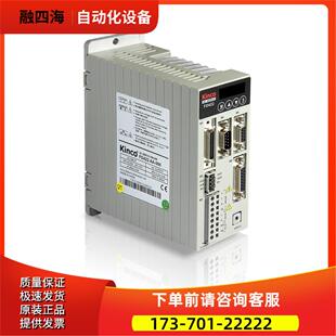 替代FD422 LA2 Kinco科 伺服驱0动器出 步000 议价 FD42S