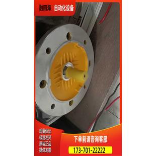 5.5kw变频器 议价 B&T3000 003 贝加特3.7