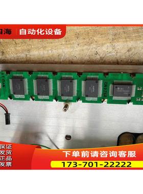 PHARMACIA LKB MultiDrive XL板PWB40267-CEM NYU-LY 请【议价】