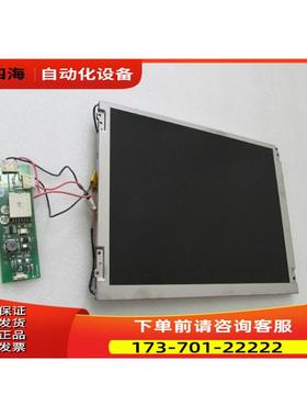 屏 G121SN01 V.3 一片重量1&middot;1公斤 40-5出【议价】