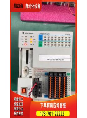 1769-L18ERM ABPLC模块【议价】