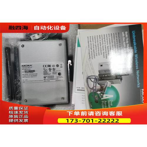 摩莎AWK3121-EU 工业级 线以太网桥 线AP产地台湾