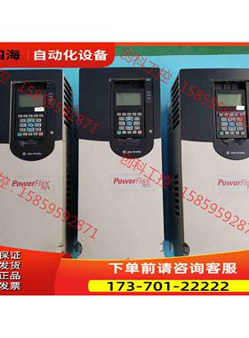 20F11NC030AA0NNNNN【议价】