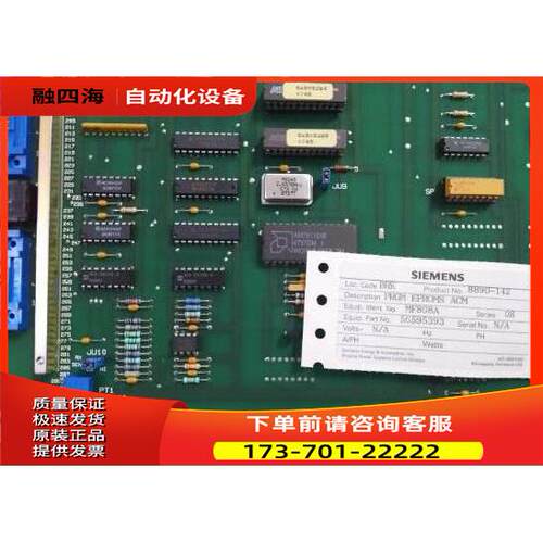 控制板XA396A 56599047 MF808A 56595393【议价】