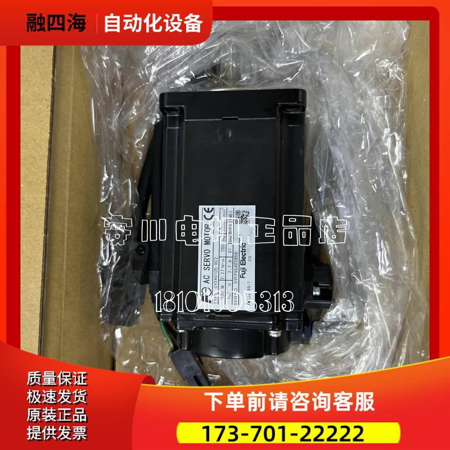 SGMGH-30ACA21安川老系列【议价】