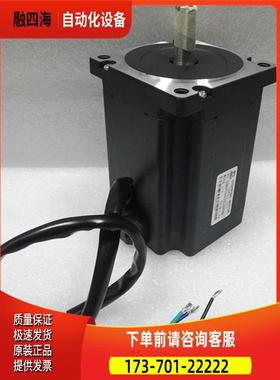 DV86CT65-D0950P-8Z05 DV86CT150-D1400J-8Z05迪维迅两相步进电机