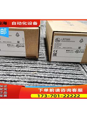 IFM LR7000 LR3000 LR8000 LR2750 LR9020液位传感器