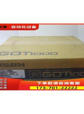 触摸屏 GT1572-VNBA，GT1572-VNBD【议价】