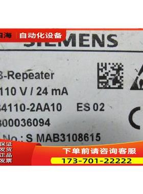 9AB4110-2AA10 重量1.4斤 10-4【议价】