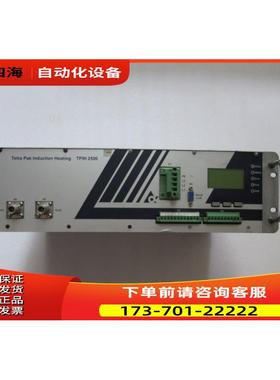 Tetra pak inducting TPIH 2500 1499642-301出【议价】