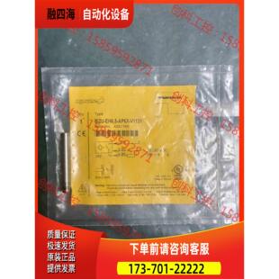 Bi2U 议价 EH6 AP6 TURCK图尔克