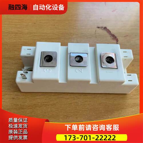 BSM50GB120DN2 DLC BSM75GB120DN2和SKM75GB128D和SKM75GB124D【