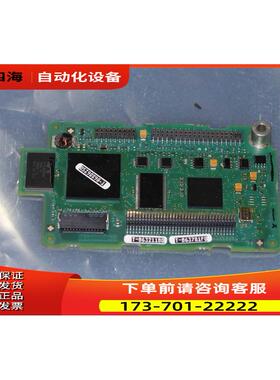 A5E01014229 A5E00242932 主板控制板 【议价】