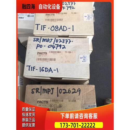 T1F-8AD4DA-1/-2/08AD/08DA/16DA-2/16AD-1/14THM 光洋KOYO 【议