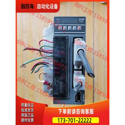 EP300F21S 常州市伟通器，1.5kw，220V，【议价】