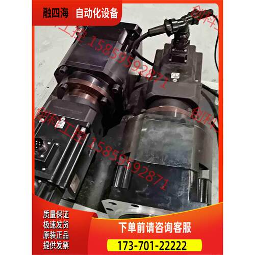 伺服器LXM28SU20M3X【议价】