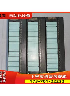 6ES7 370-0AA01-0AA0 DM370【议价】