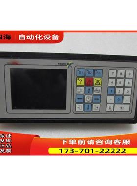 RESOTEC REDIS 220 一台 重量2公斤 在6-3出【议价】