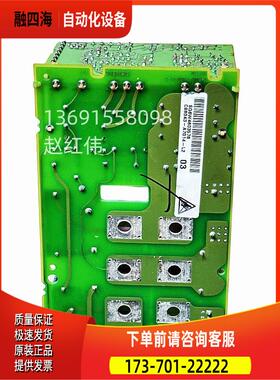 C98043-A7014-L2直流调速器励磁板变频器C98043-A7014-L1【议价】