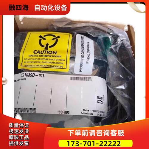 NI USB-6009 数据采集卡,配线,端子 779026-01【议价】