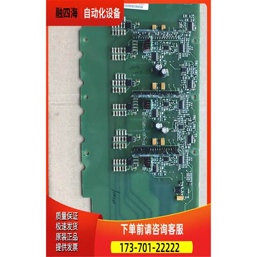 AB变频器700S/H检测板PC00526H 526P【议价】