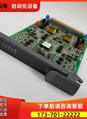 中控 SUPCON XP233 XP314 XP322 XP316 XP313 XP243X XP221 新品