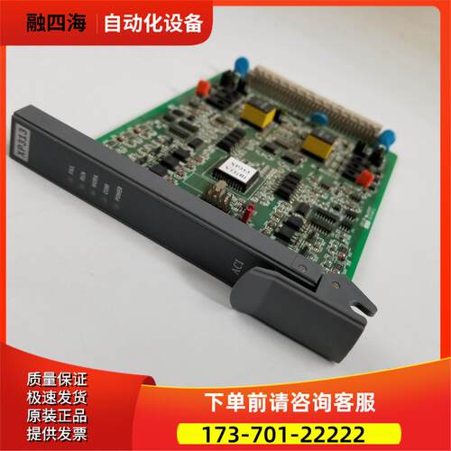 中控 SUPCON XP233 XP314 XP322 XP316 XP313 XP243X XP221 新品