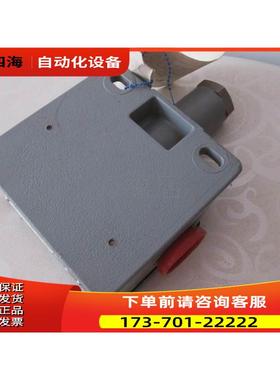 SOR 5NN-K45-W4-F1A-X618 压力开关 45-550PSI STATIC O RING【议