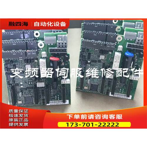 伟肯变频器迅达电梯专用IO卡 迅达电梯AG卡363V PC00363R详询【议