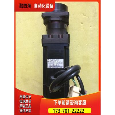 一川伺服电机 SGMA安H-04AA21 A起出出【议价】