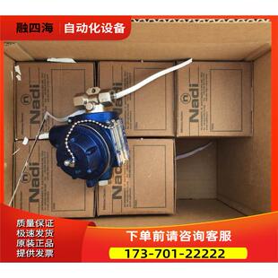 Nadi C28I60D0C，C02T18COP，L03I08D0D，L03I08D0B电磁阀【议价