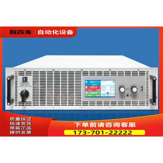 Elektro-AutomatiEA-PSB9200-210 PSB9360-120电源【议价】