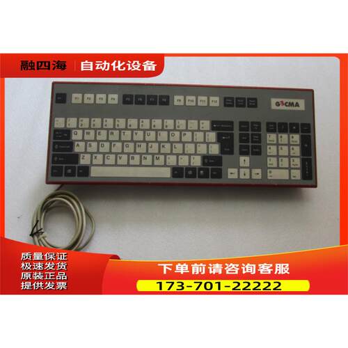 GECMA 键盘 Challenger KBi-PS2 有2台 一台重量2公斤 16-5出【议
