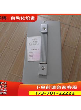 泽丰盛RS-809D低频信号发生器/信号源货【议价】