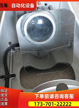 SCANNE-TB2000【议价】