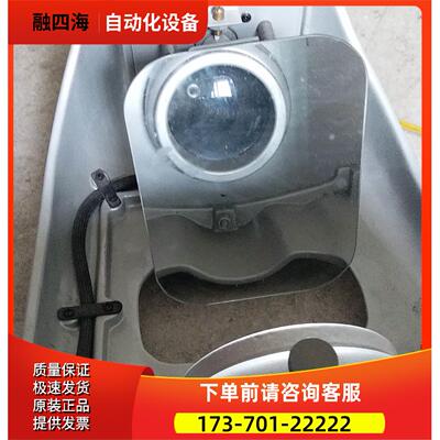 SCANNE-TB2000【议价】