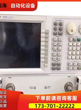 安捷伦是德N5230C 5232A+5234B+5241/5242+5250 N5239B网络分析仪