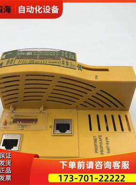 PILZ/皮尔兹 PSSUES4DI-D 312401+312043+312902 PSSu A EC 实拍