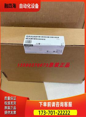 6AV2 123-2JB03-0AX0 、触摸屏、【议价】