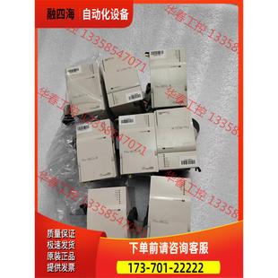 16CCL 议价 64CCL FX3U